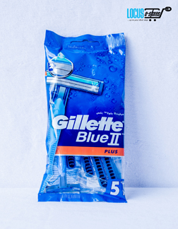 Gillett Blue II (5 in 1)